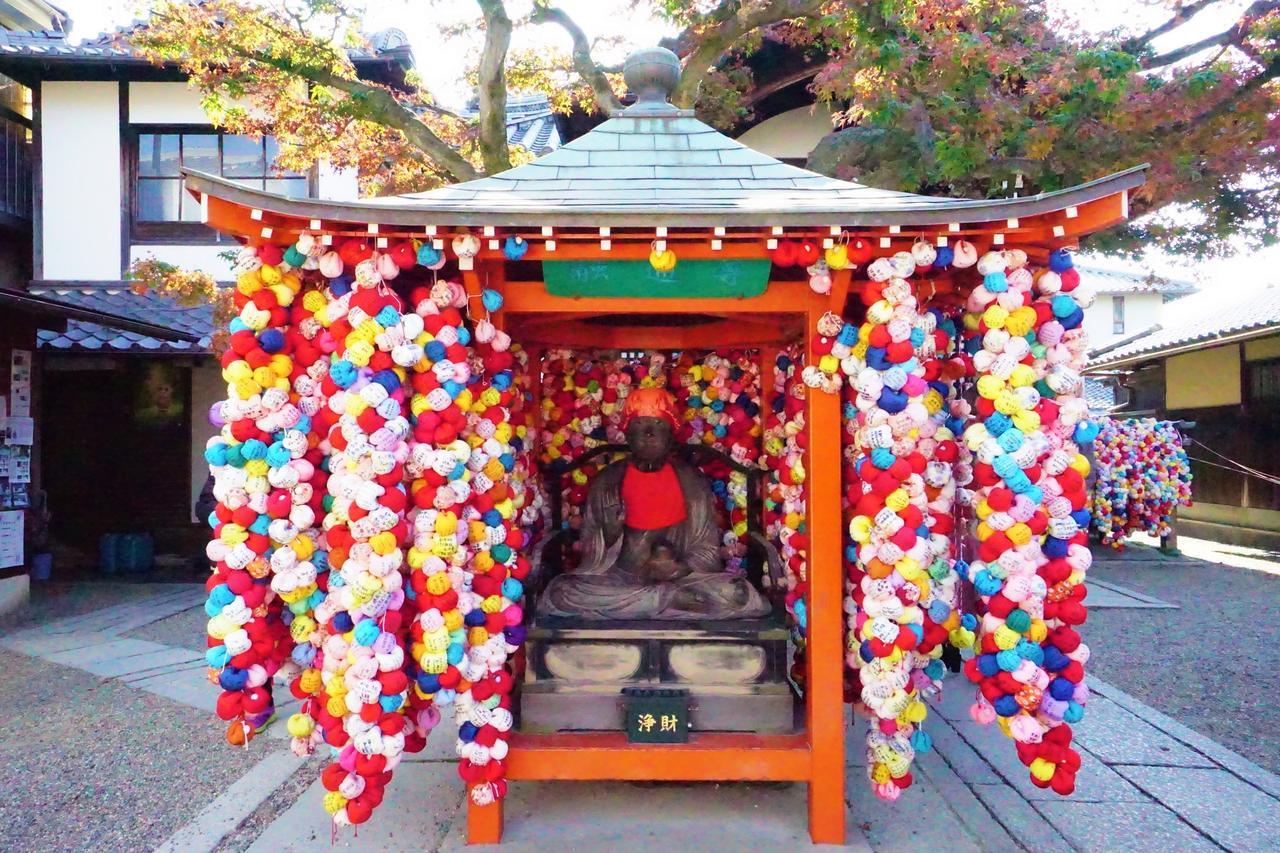 Japaning Hotel Kiyomizu Gojo Киото Екстериор снимка