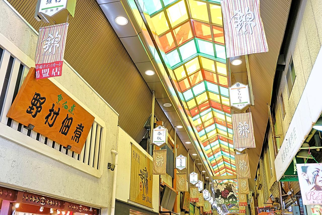 Japaning Hotel Kiyomizu Gojo Киото Екстериор снимка
