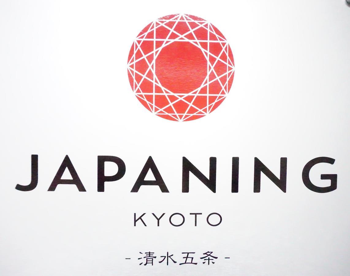 Japaning Hotel Kiyomizu Gojo Киото Екстериор снимка