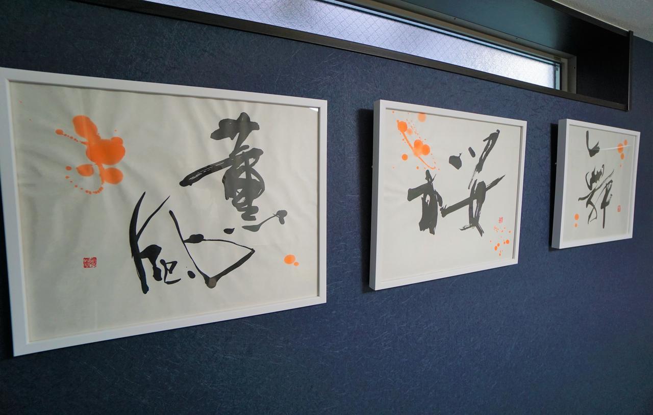 Japaning Hotel Kiyomizu Gojo Киото Екстериор снимка
