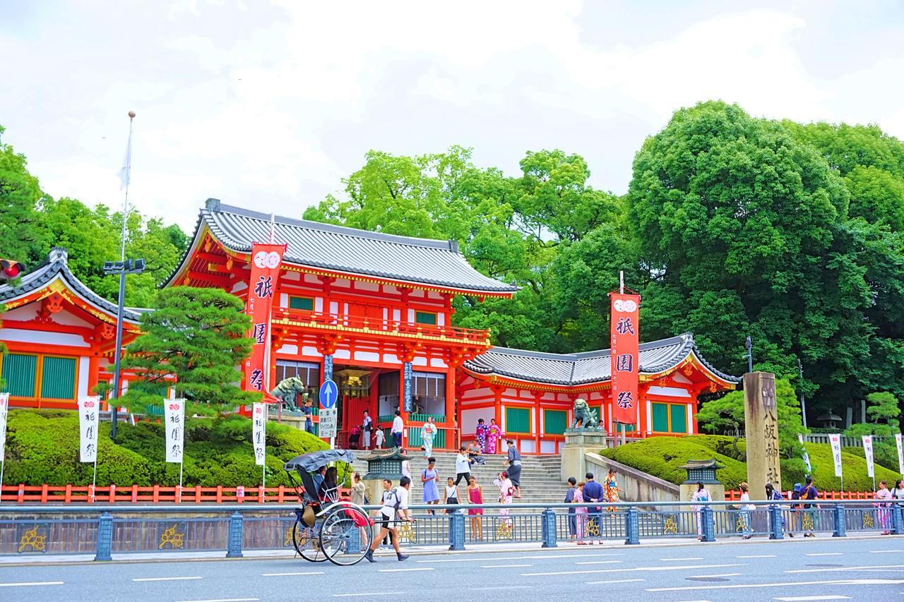 Japaning Hotel Kiyomizu Gojo Киото Екстериор снимка