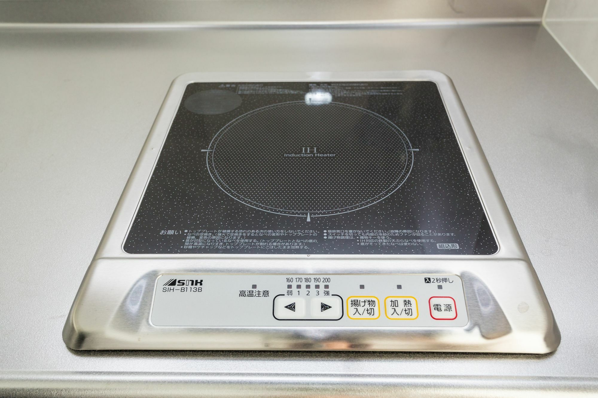 Japaning Hotel Kiyomizu Gojo Киото Екстериор снимка
