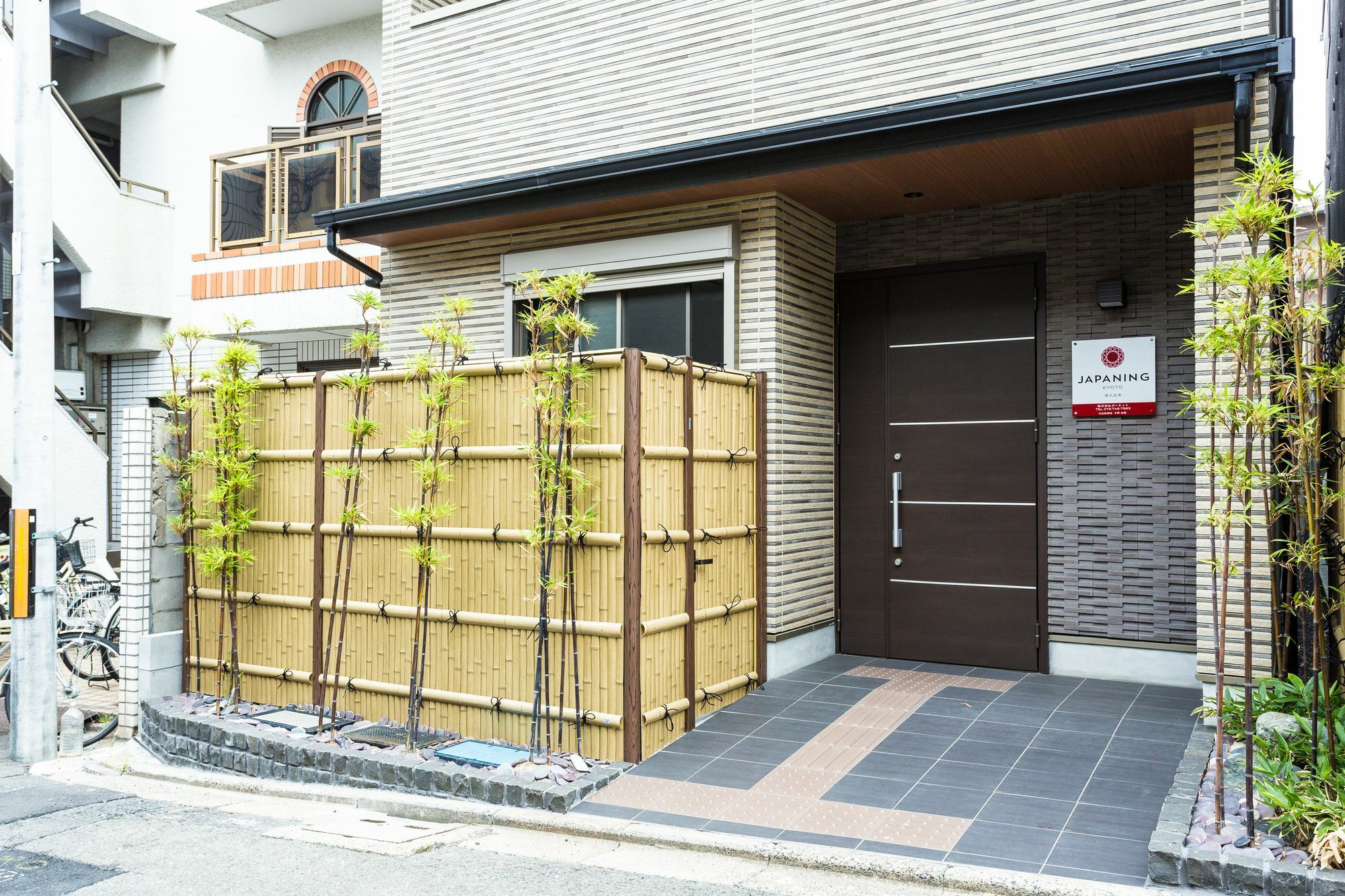 Japaning Hotel Kiyomizu Gojo Киото Екстериор снимка