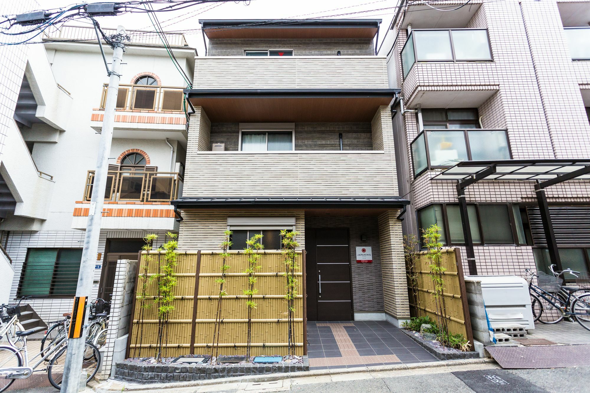 Japaning Hotel Kiyomizu Gojo Киото Екстериор снимка